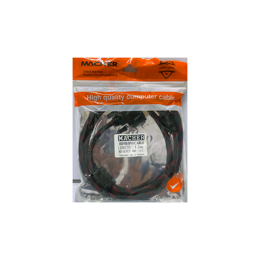 کابل HDMI به DVI برند MACHER