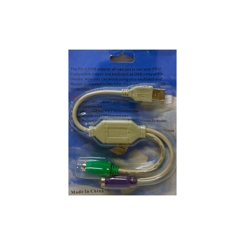 تبدیل دوسر PS2 به USB