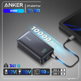 پاوربانک 30 وات انکر مدل Ultra Fast A1256 ظرفیت 10000 میلی آمپر